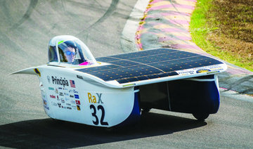 World solar car race begins in Australia