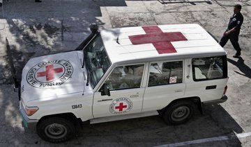 Red Cross to reduce Afghanistan presence after deadly attacks