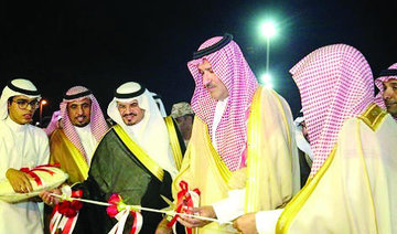 Madinah governor inaugurates anti-drugs youth forum