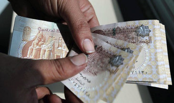 Egyptian banking system outlook stable as economic growth picks up, Moody’s says