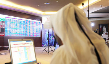 Qatar Investment Fund to broaden focus reflecting capital markets stress