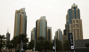 Emaar board approves public offering of property development unit