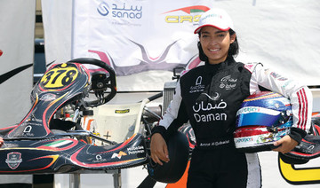 Al-Qubaisi in the fast lane for success