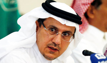 SAMA governor: Saudi government keen on combating money laundering