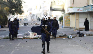 Several Bahraini policemen wounded in attack by militants