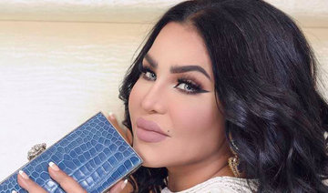 Twitter uproar as Emirati pop star hits wrong note