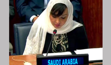 Riyadh calls on UNSC to address challenges affecting women, society