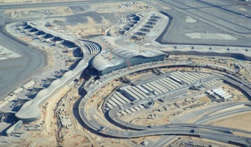 Abu Dhabi’s Midfield airport terminal to open by Q4 2019