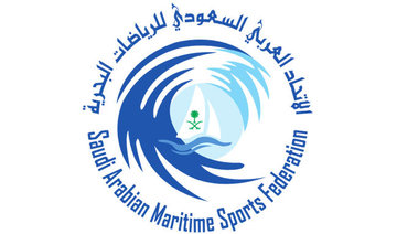 Establishment of new marine sports club in Yanbu announced 