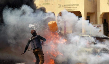 Five dead in suicide bombing in Nigeria mosque