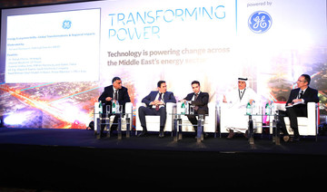 GE hosts event to discuss future of power industry