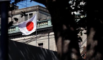 Japan to reportedly launch crackdown on asylum seekers