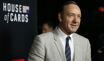 Netflix cancels flagship series ‘House of Cards’