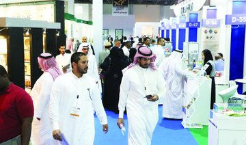 Foodex Saudi 2017 to showcase latest products in Jeddah