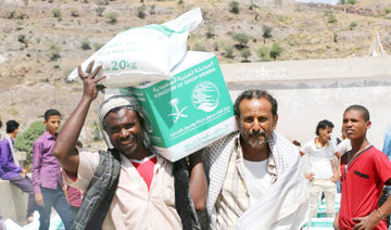 Saudi food aid distribution project launched in Yemen