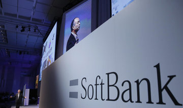 SoftBank H1 net profit down on one-off factor