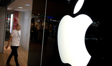 Apple tax avoidance plan laid bare in leaked documents