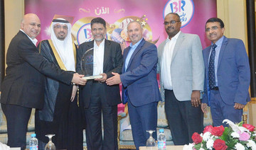 Baskin-Robbins opens 500th Saudi store in Dammam