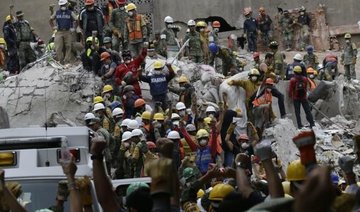 Mexico earthquake reconstruction will cost $2.5bn: Pena Nieto
