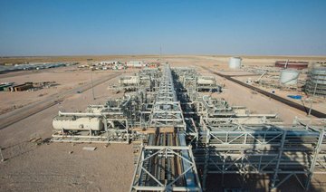 Shell to hand over Iraq’s Majnoon oilfield by end of June 2018