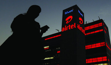 Qatari selloff continues with disposal of $1.5bn Bharti Airtel stake in India