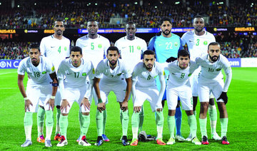 Saudi Arabia kick off Euro tour with Latvia win