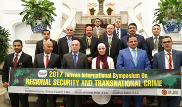 Saudi delegation participates in symposium on regional security, transnational crimes