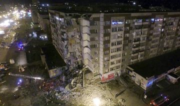 Toll hits 6 after collapse of Russian highrise