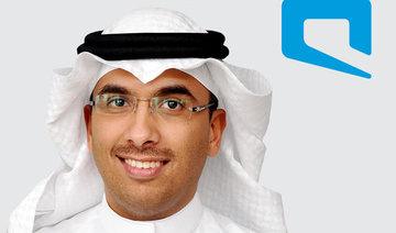 Mobily, Nokia implement LTTH technology