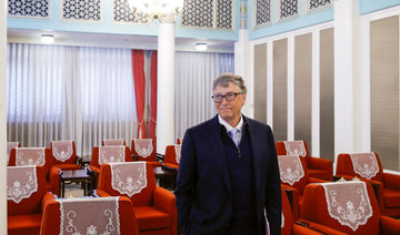 Microsoft founder Gates commits $100 mln for fund, start-ups, to fight Alzheimer’s