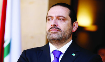 Lebanon relieved by Hariri’s calm declarations on live TV