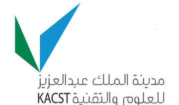 King Abdul Aziz City for Science and Technology approves Mathaqi as an incubated project for delivery of homemade food