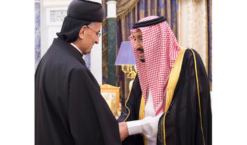 King Salman receives Lebanese Patriarch Maronite Beshara Al-Rahi