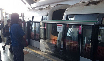 Singapore train collision leaves 25 injured