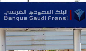 Banque Saudi Fransi dismisses CEO