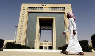 Weak corporate governance persists in Gulf but SABIC takes place in sun