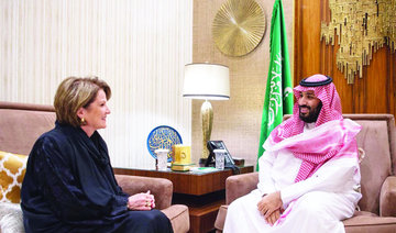 Saudi Crown prince discusses defense cooperation with Lockheed Martin