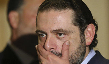 French president’s office says Hariri accepts invitation, will come within days