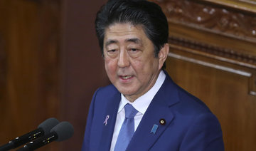 Japan’s Abe vows to bolster defense amid North Korea threat