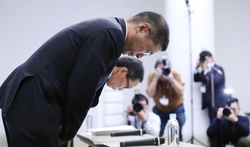 Nissan CEO returns part of his salary after inspection scandal