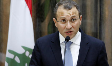 Lebanon FM says Hariri crisis an attempt to create regional chaos