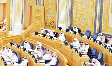 Saudi Shoura Council to discuss proposal for whistleblower protection