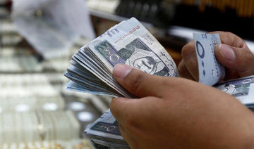 Saudi foreign reserves cover imports for 4 years, 16 times world average