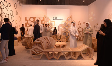 Tasmeem Fair gathers interior designers in Jeddah