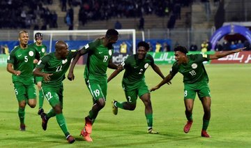 Nigeria football team to receive $2.4 million bonus for FIFA World Cup qualification