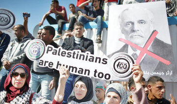 Brits urge MPs to do more for Palestine