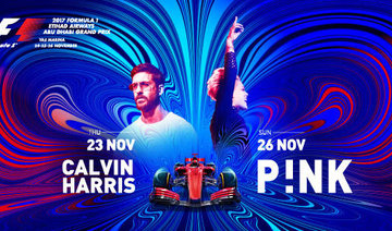 Pink, Calvin Harris and J. Cole set to take the Abu Dhabi Grand Prix stage by storm