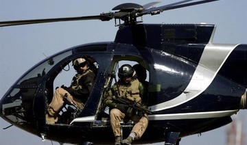 US Blackwater guard in 2007 Baghdad shooting to face new trial