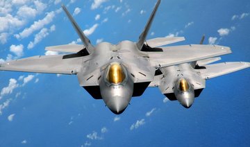 US, South Korea to hold joint air force drill in early December