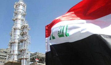 Iraq offers nine oil and gas blocks for exploration near Iran, Kuwait borders